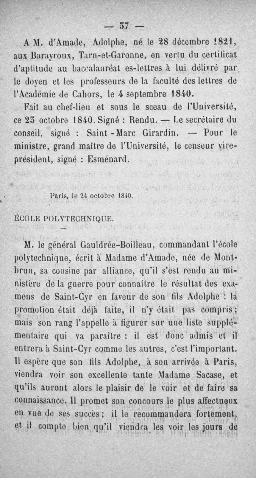 Fac-similé de la page 54 du recueil, où figure cet acte