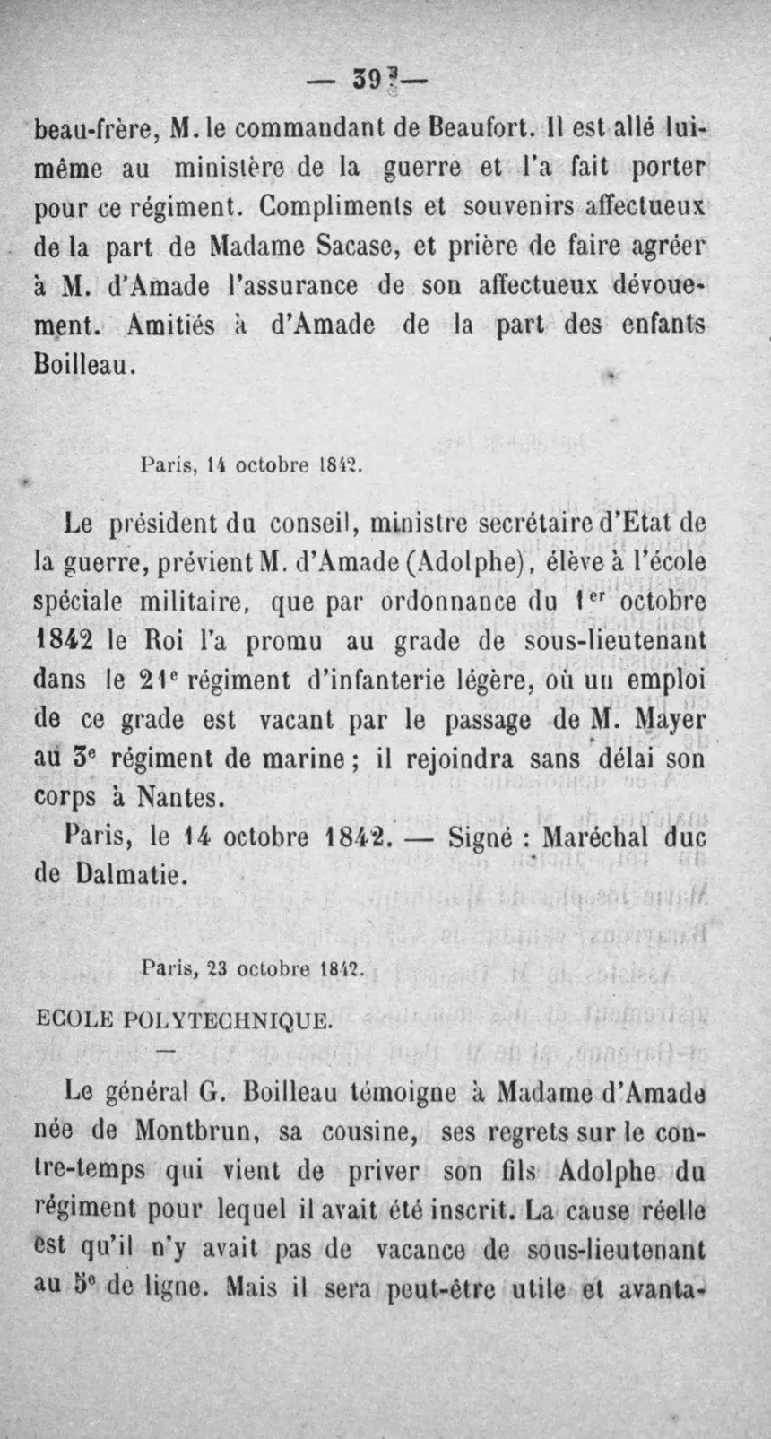 Fac-similé de la page 56 du recueil, où figure cet acte