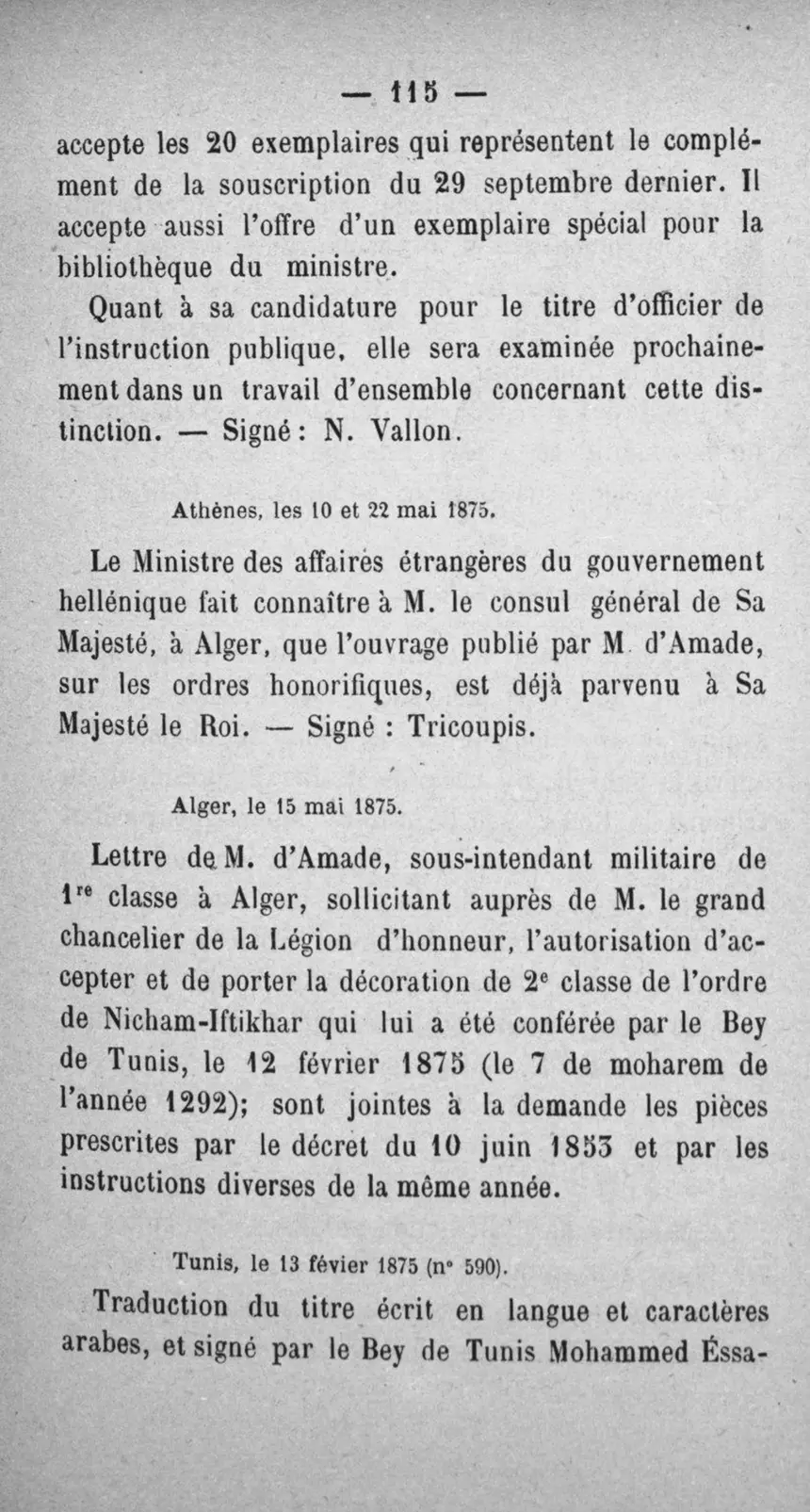 Fac-similé de la page 132 du recueil, où figure cet acte