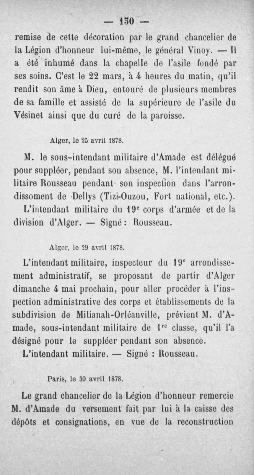 Fac-similé de la page 147 du recueil, où figure cet acte