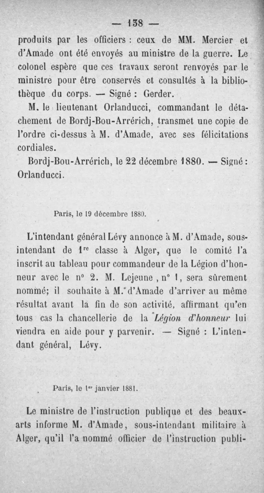 Fac-similé de la page 155 du recueil, où figure cet acte