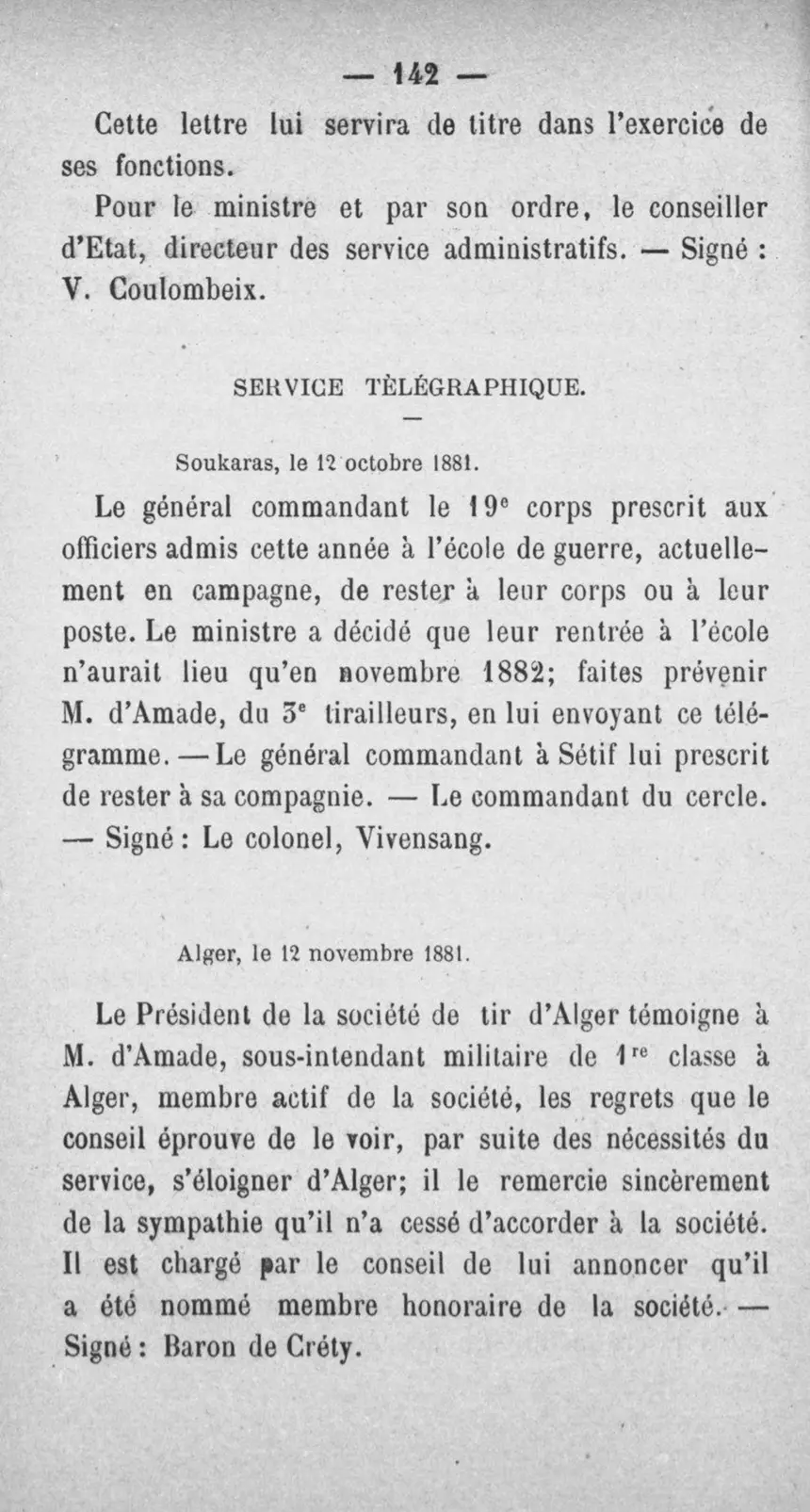 Fac-similé de la page 159 du recueil, où figure cet acte