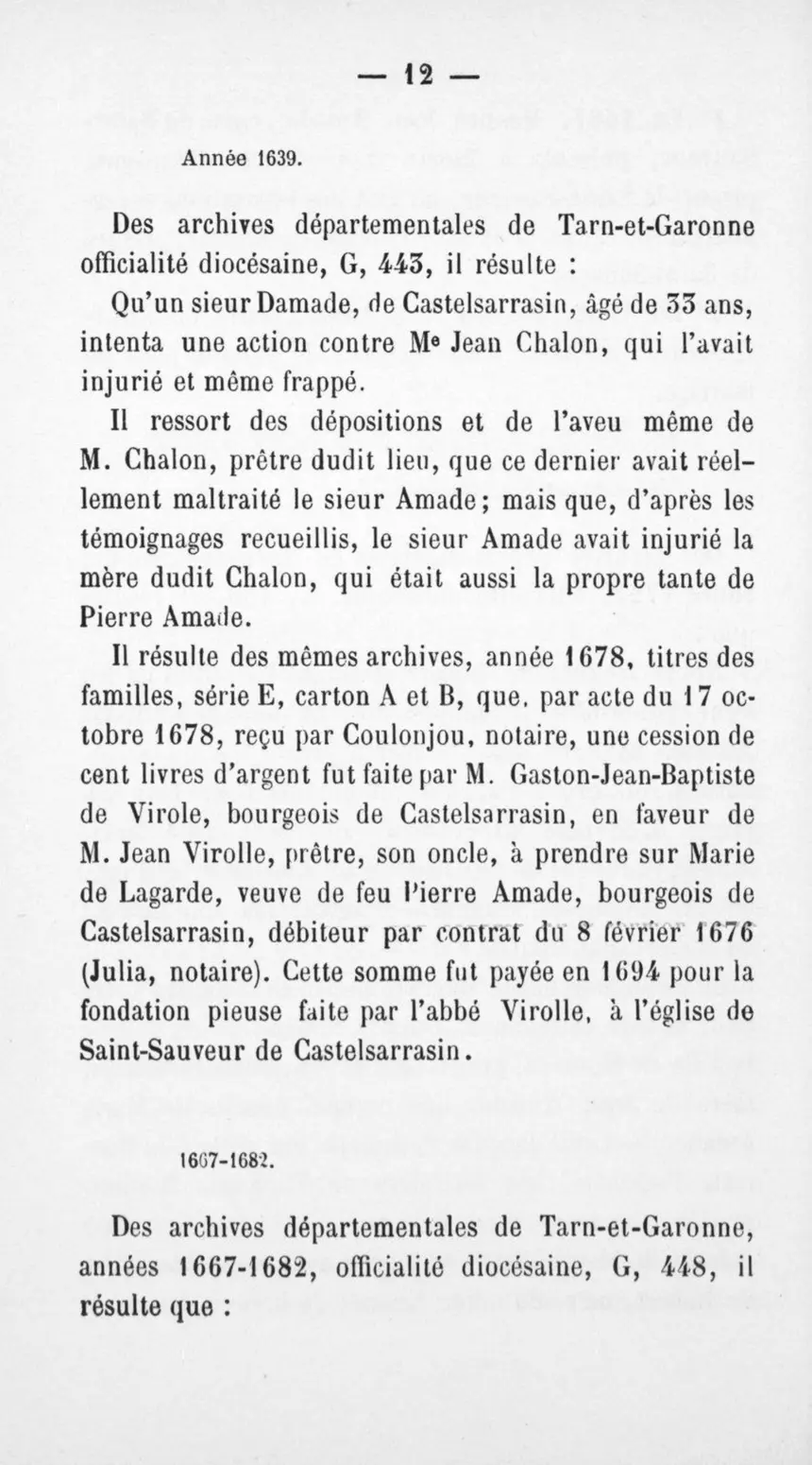 Fac-similé de la page 16 du recueil, où figure cet acte