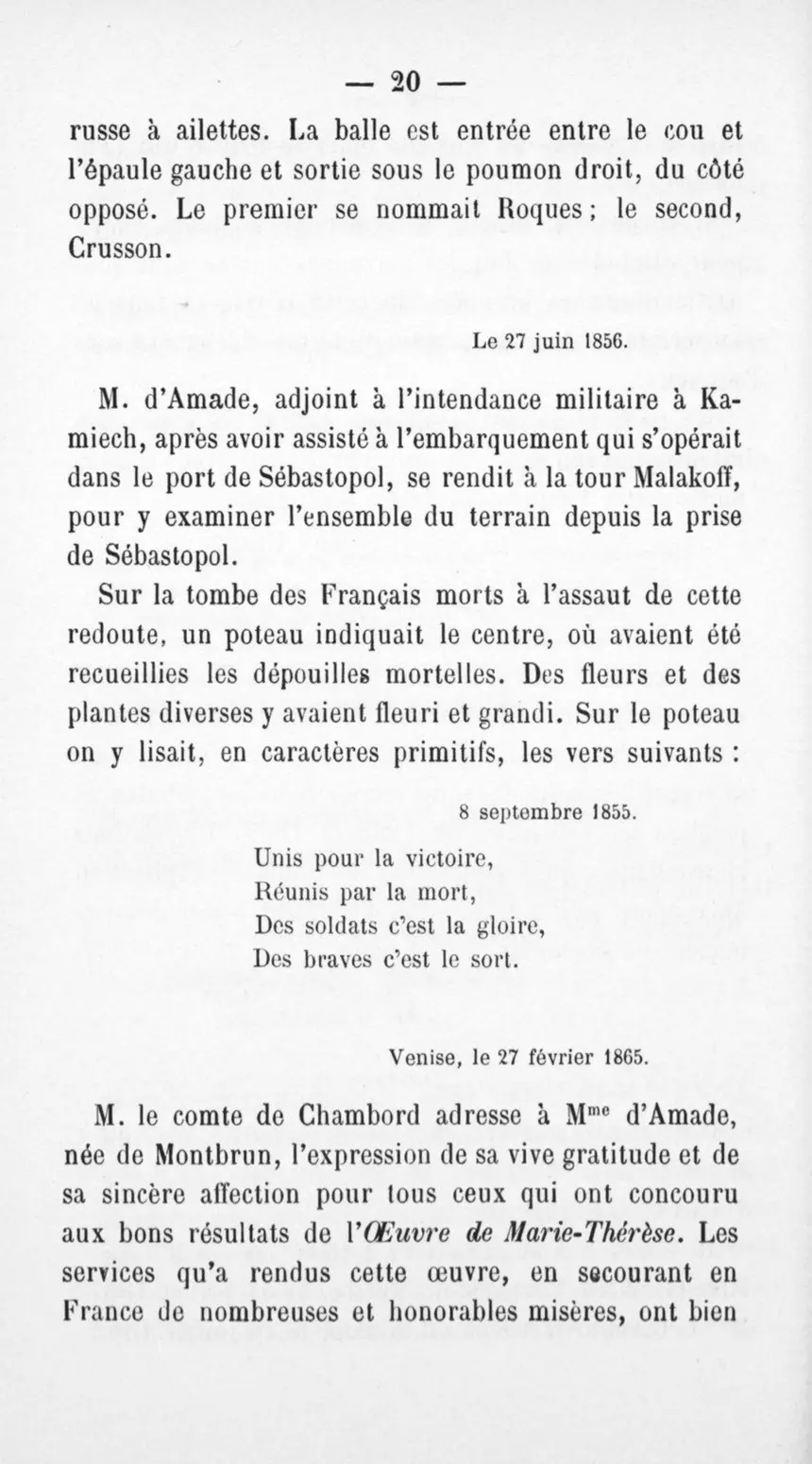 Fac-similé de la page 24 du recueil, où figure cet acte