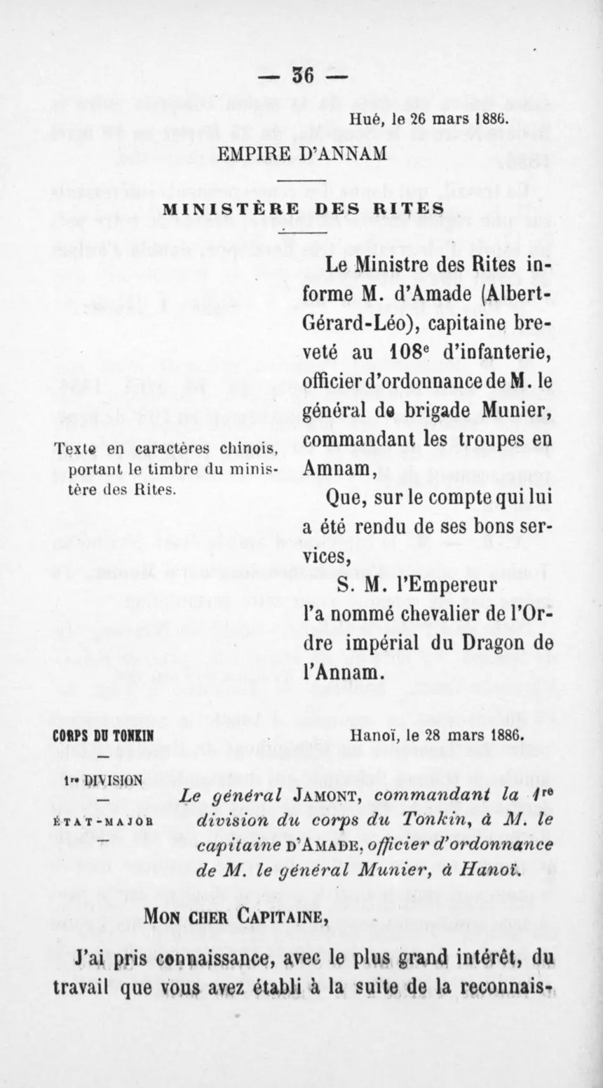Suite de l’acte, vue 40