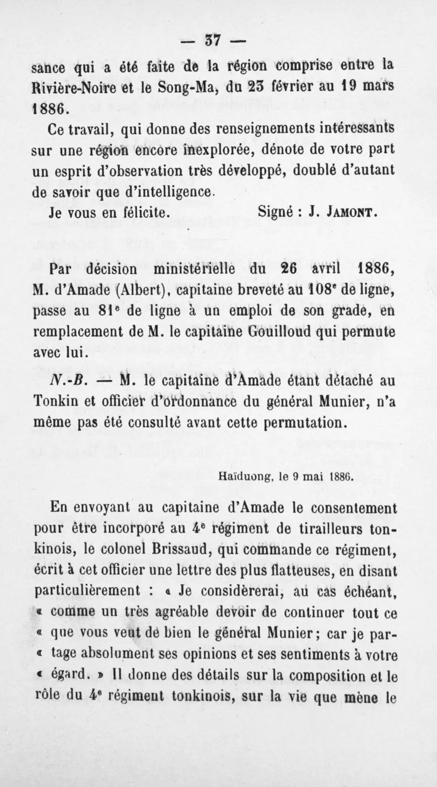 Fac-similé de la page 41 du recueil, où figure cet acte