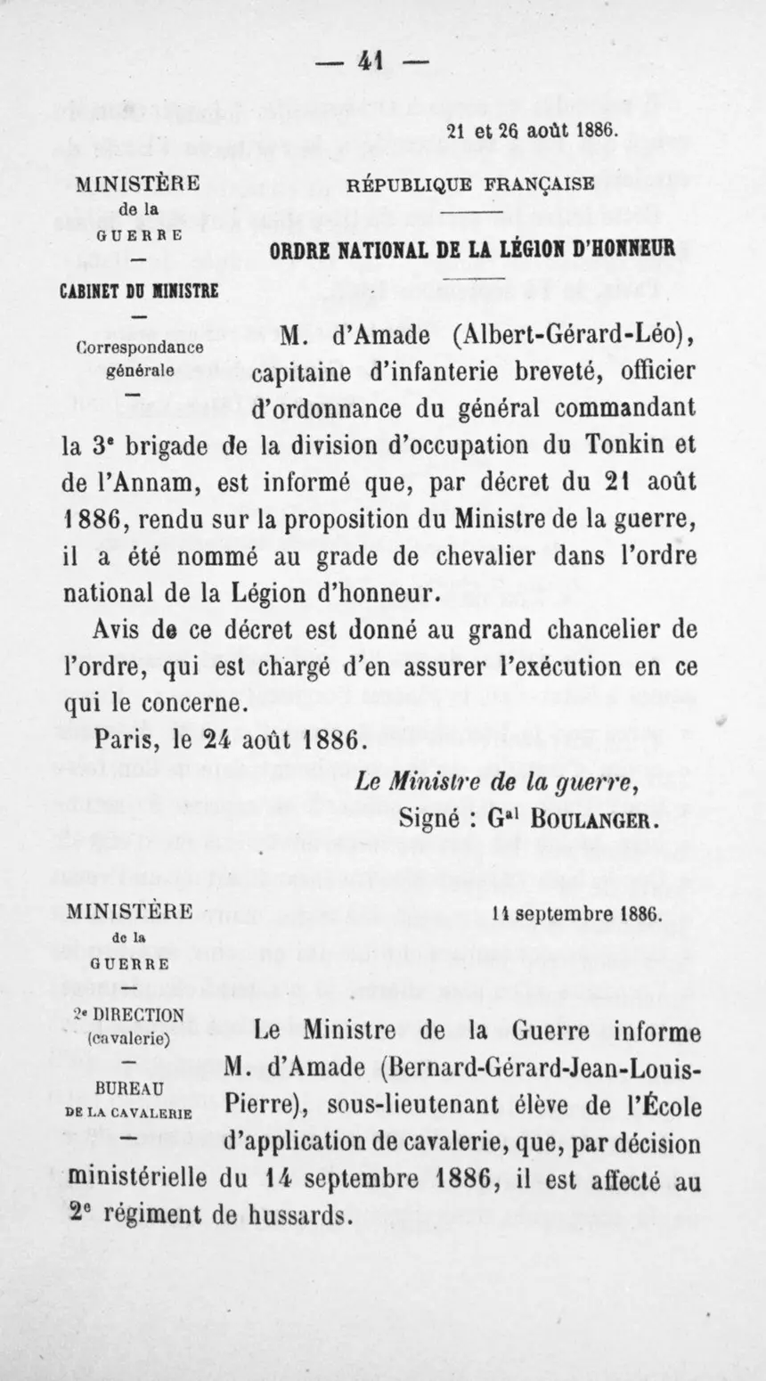 Fac-similé de la page 45 du recueil, où figure cet acte