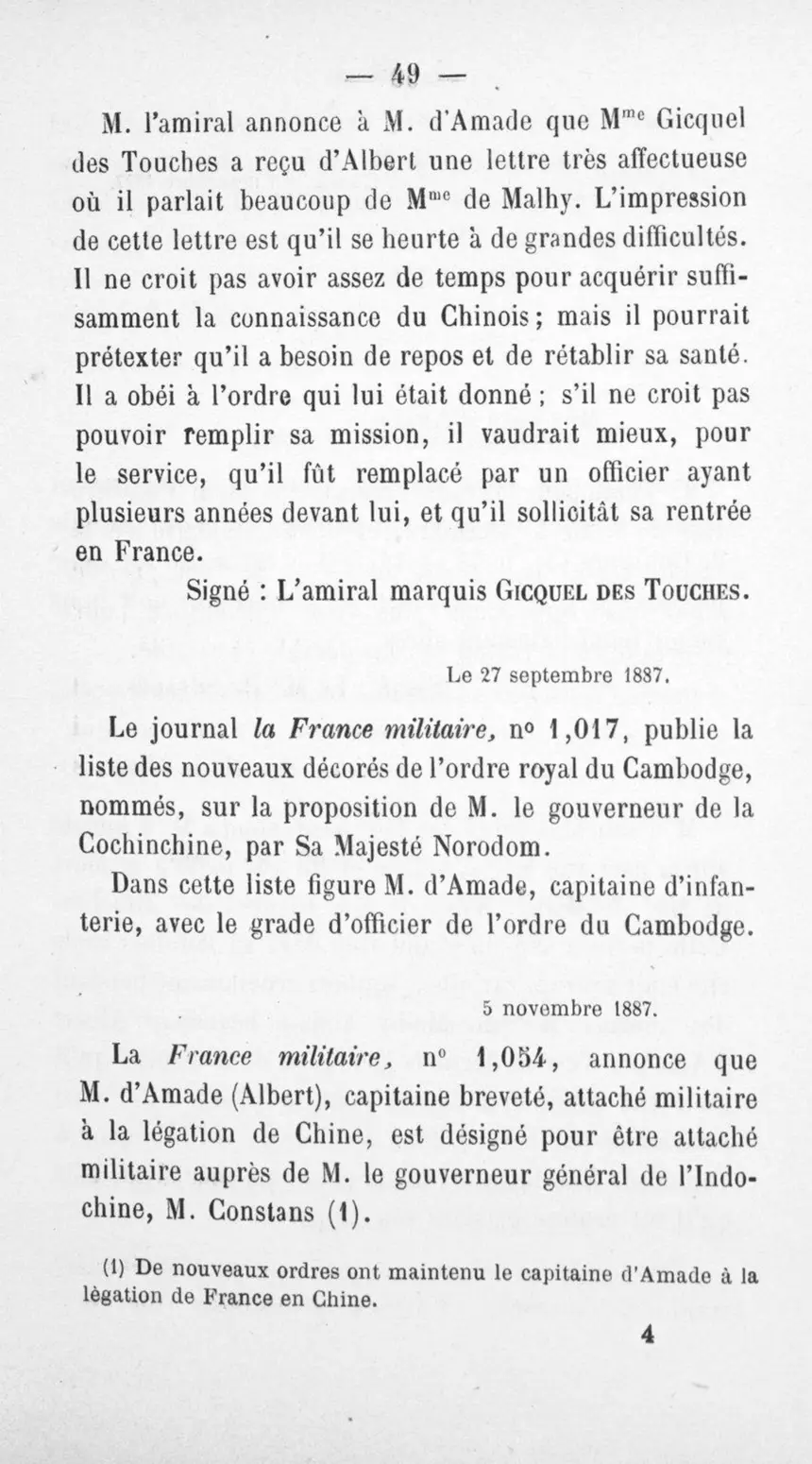 Fac-similé de la page 53 du recueil, où figure cet acte