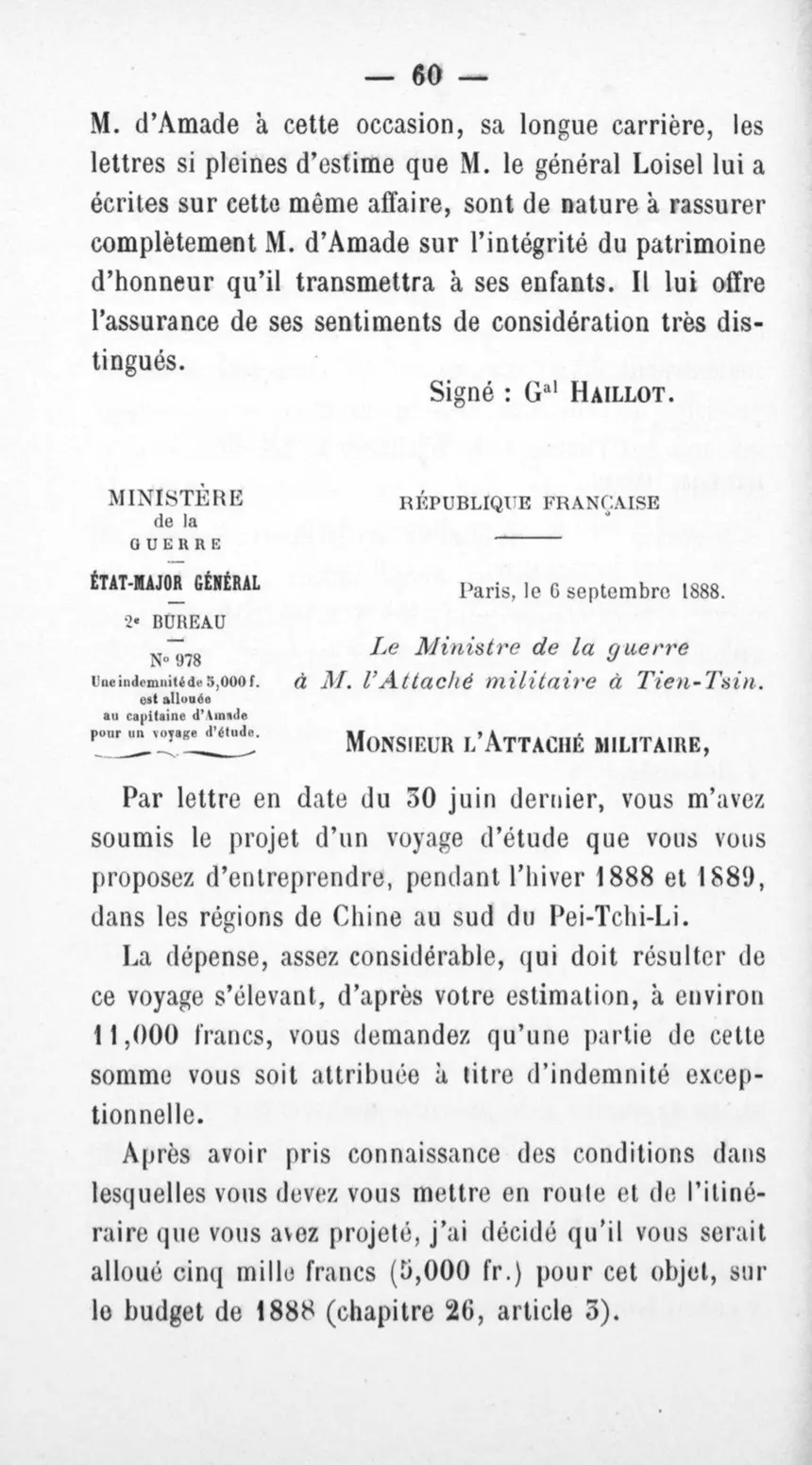 Fac-similé de la page 64 du recueil, où figure cet acte