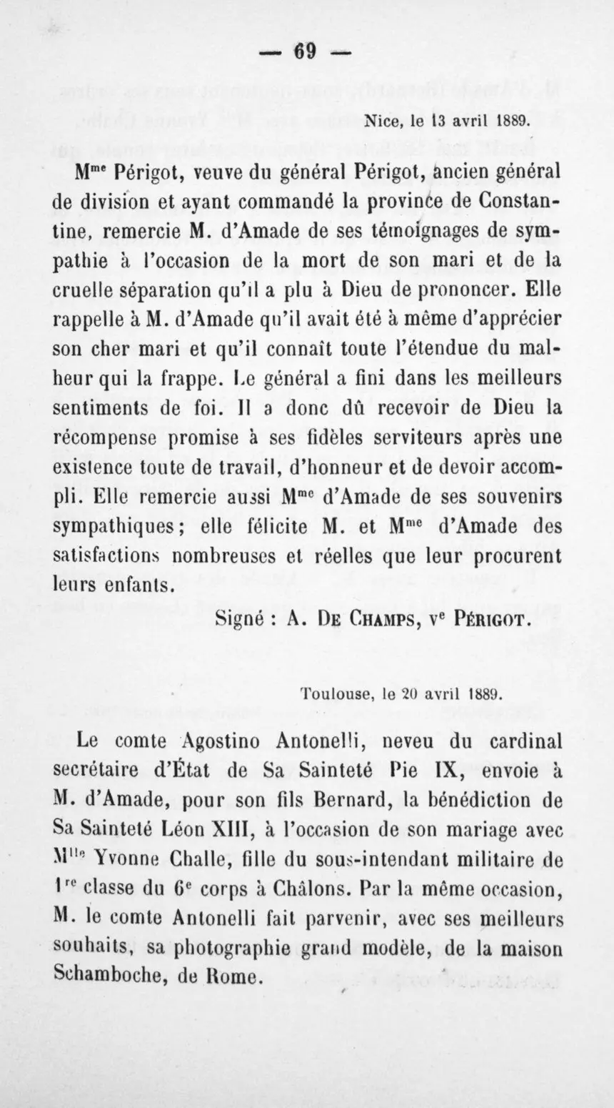 Fac-similé de la page 73 du recueil, où figure cet acte