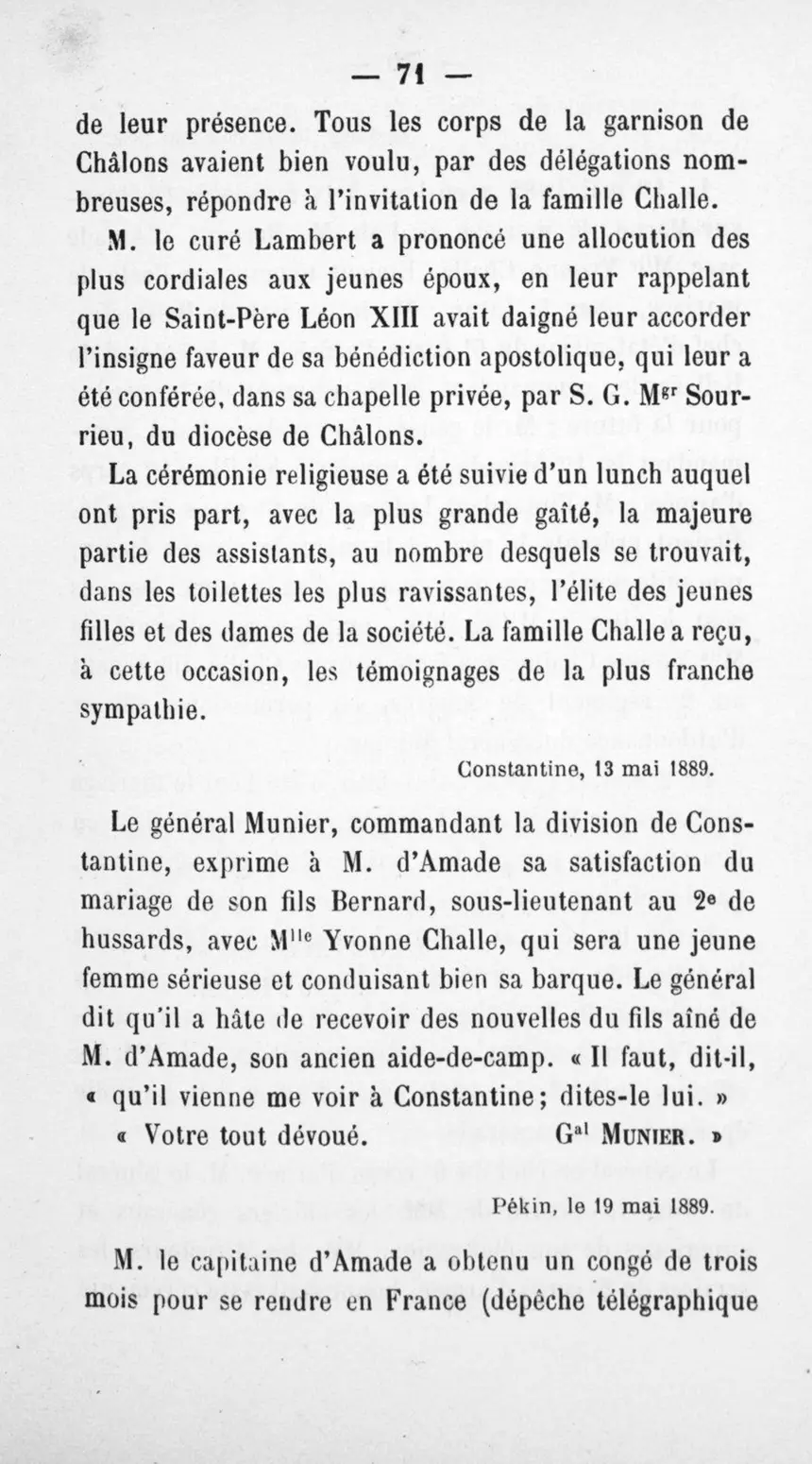 Fac-similé de la page 75 du recueil, où figure cet acte