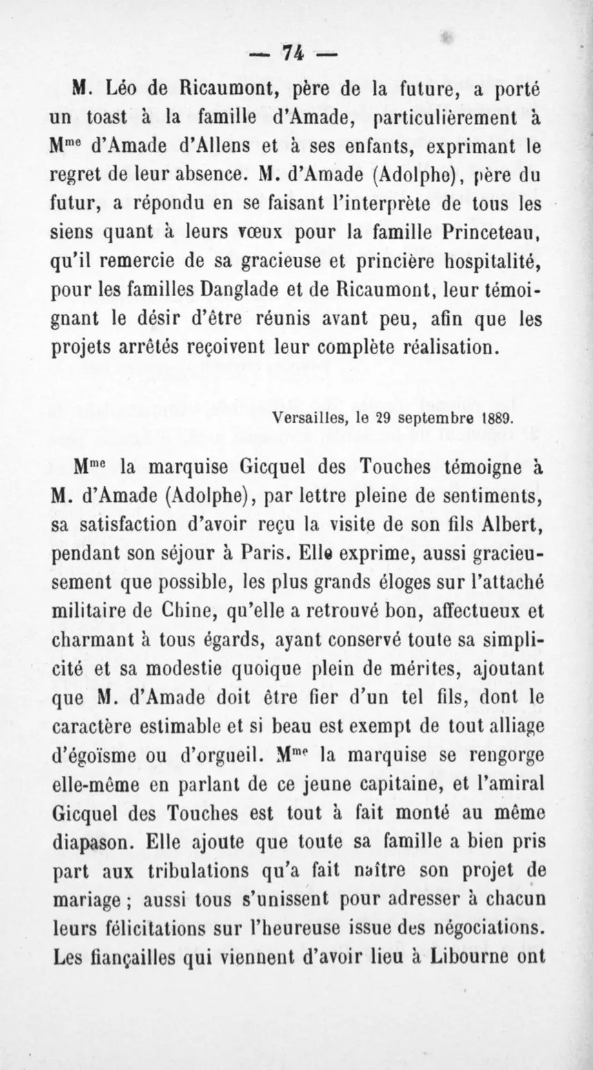 Fac-similé de la page 78 du recueil, où figure cet acte