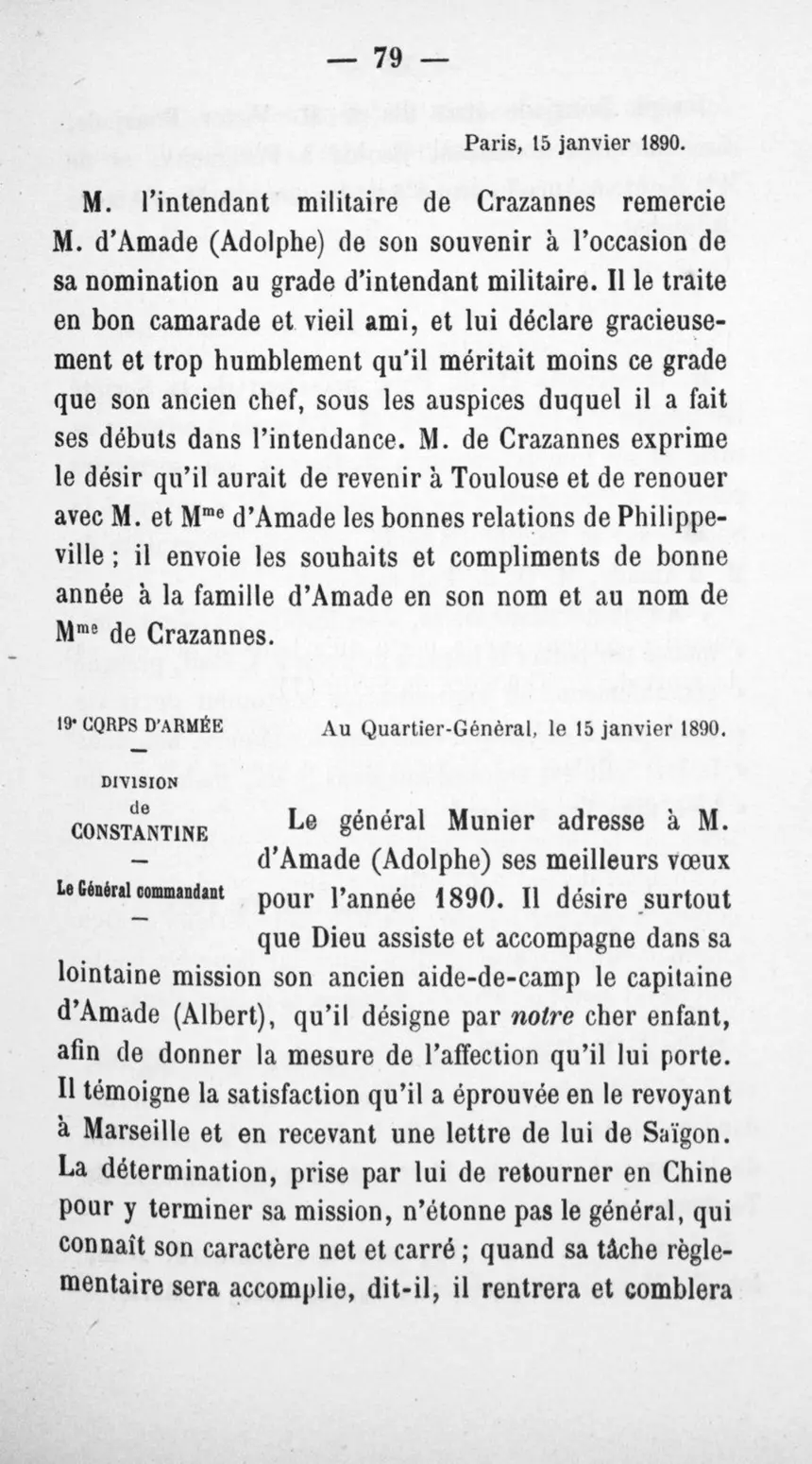 Fac-similé de la page 83 du recueil, où figure cet acte