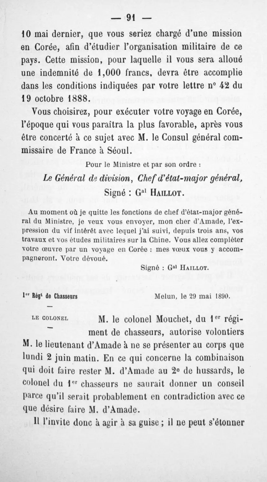 Suite de l’acte, vue 95