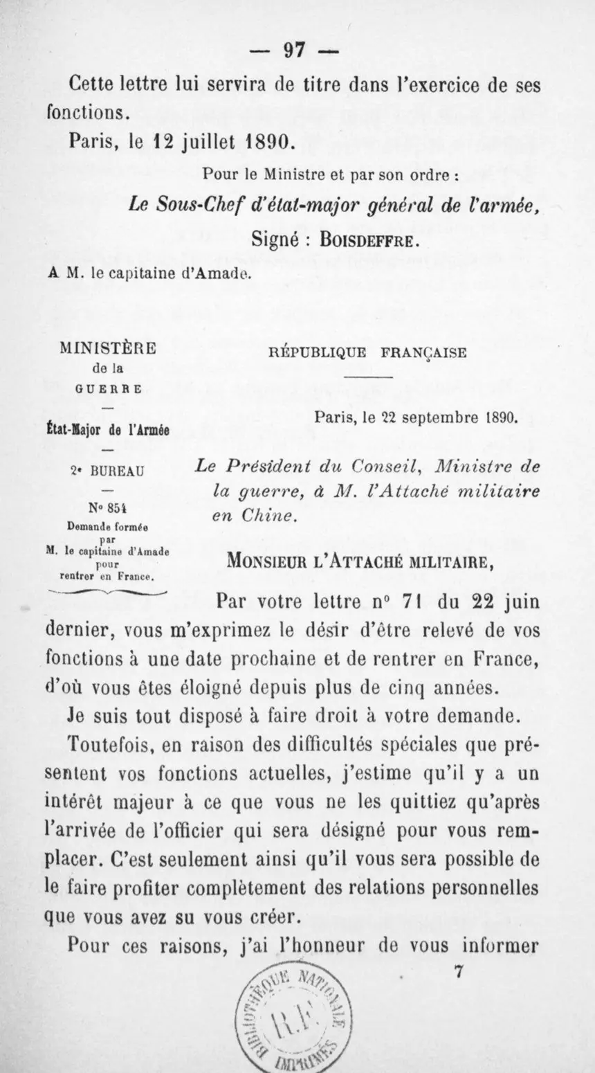 Fac-similé de la page 101 du recueil, où figure cet acte
