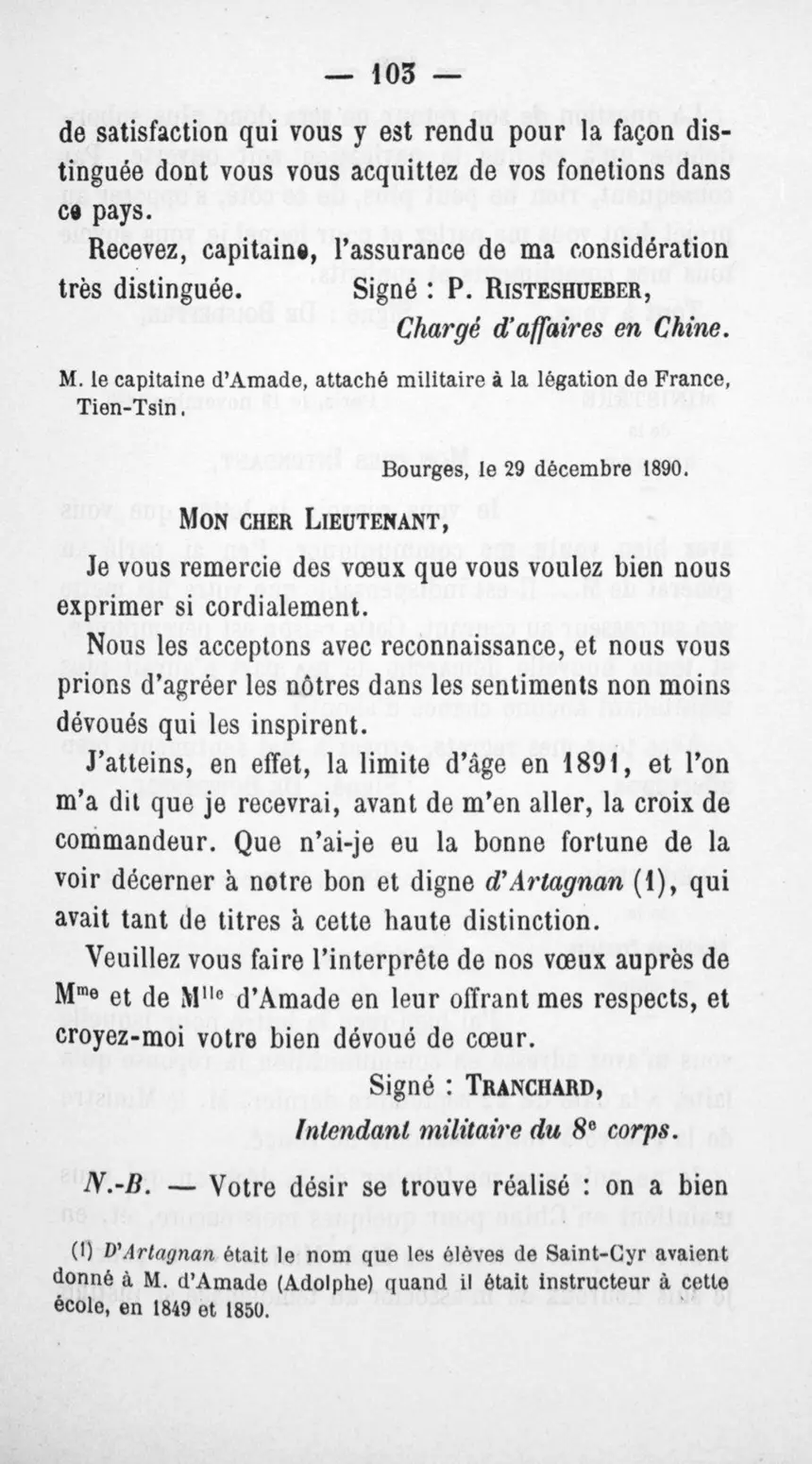 Fac-similé de la page 107 du recueil, où figure cet acte