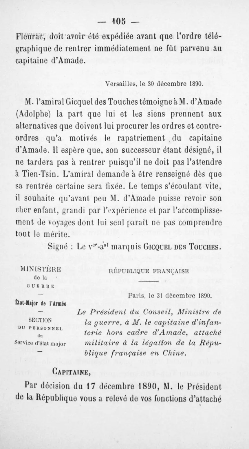 Fac-similé de la page 109 du recueil, où figure cet acte