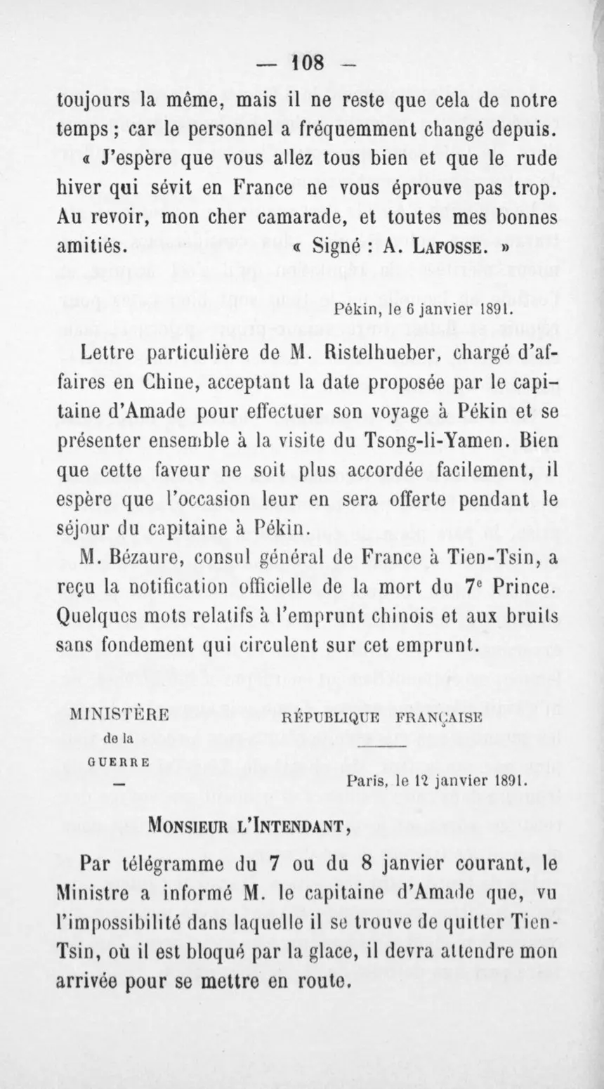 Fac-similé de la page 112 du recueil, où figure cet acte