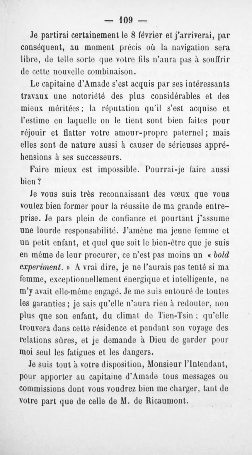Suite de l’acte, vue 113