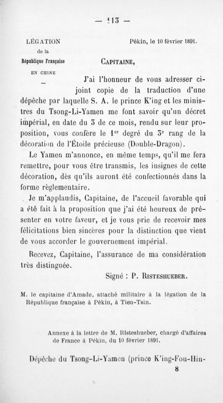 Suite de l’acte, vue 117