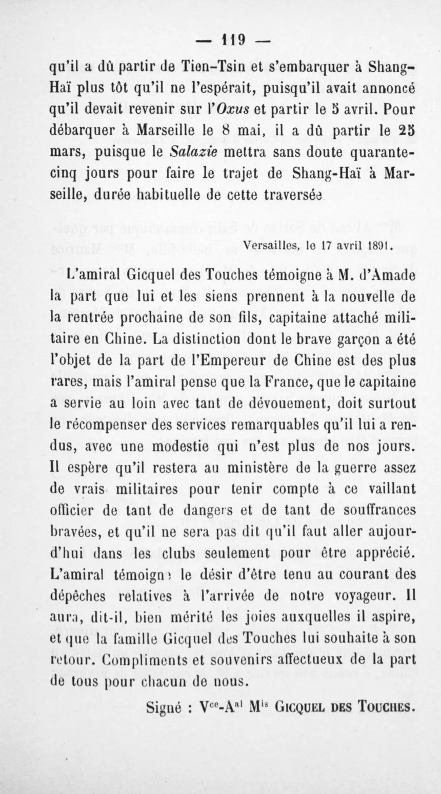 Fac-similé de la page 123 du recueil, où figure cet acte
