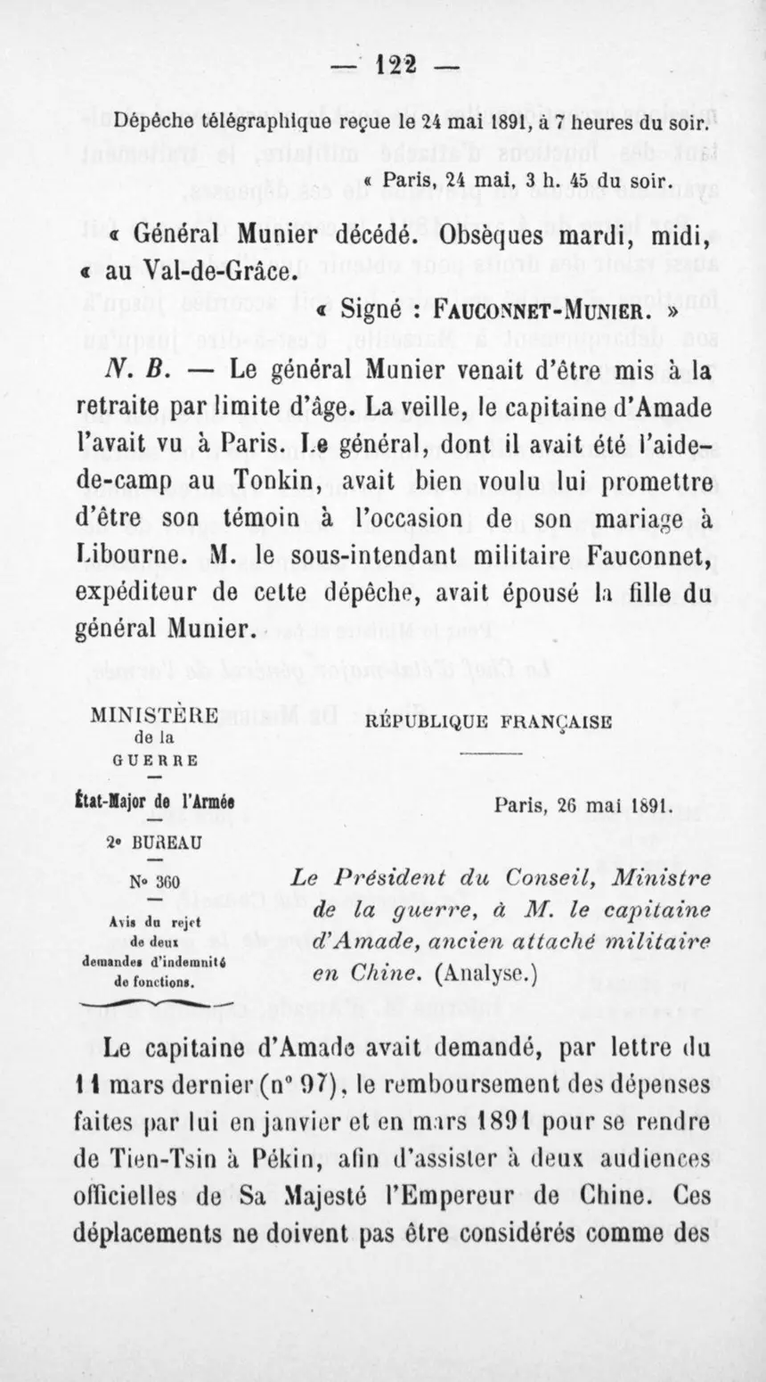 Fac-similé de la page 126 du recueil, où figure cet acte