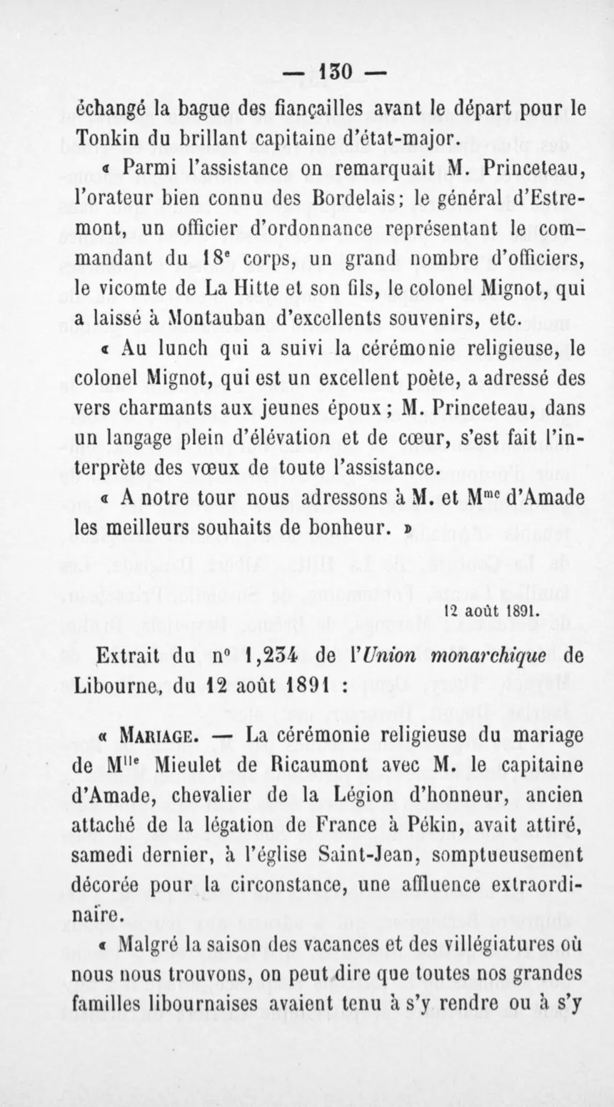 Fac-similé de la page 134 du recueil, où figure cet acte