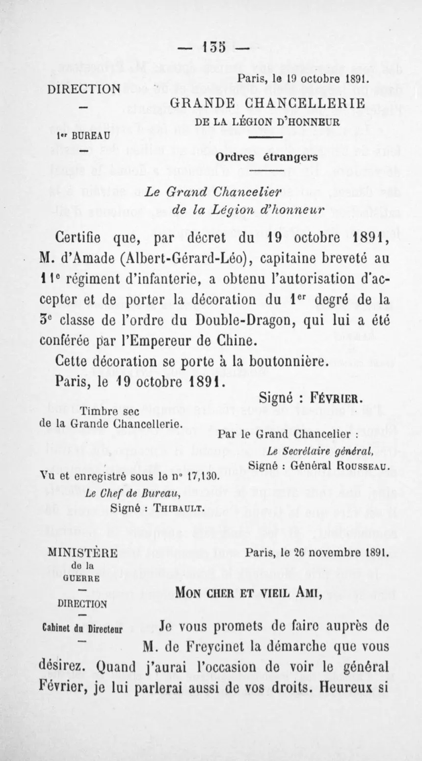 Fac-similé de la page 139 du recueil, où figure cet acte